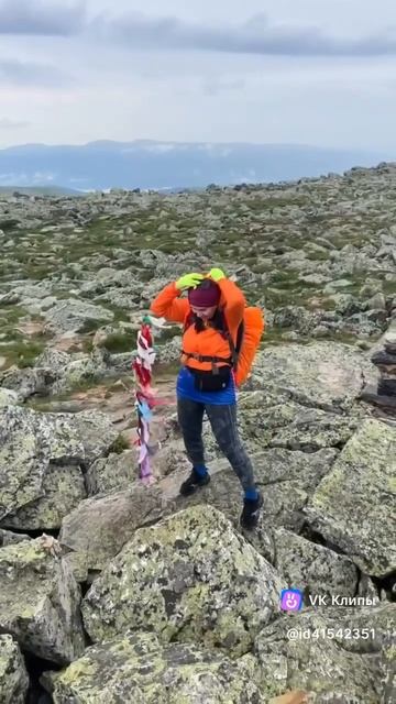 #горы #любовь #россия  #иремель #люблю #путешествия #турист #туризм #матушказемля 🇷🇺