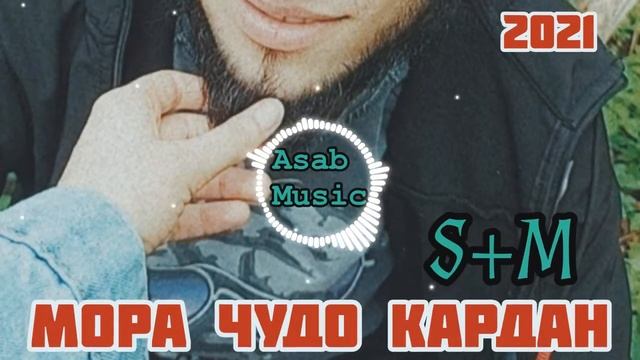Гуш кун то охирша хама чира мефахми худут ☝️☝️🧕🧕🌺🌺🌺🌺