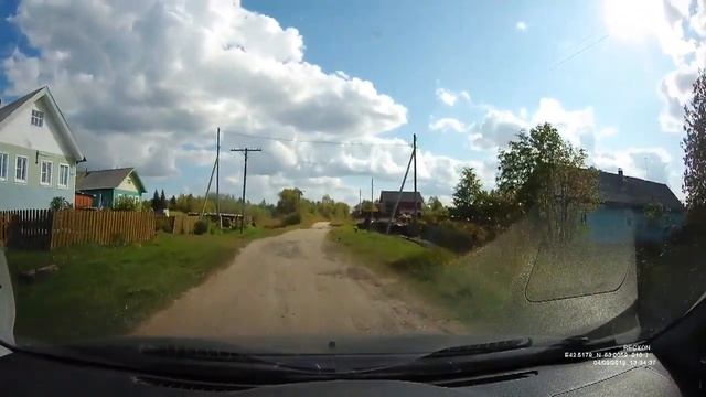 Деревня Уйта. смотреть онлайн