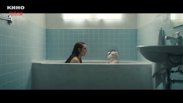 АУЫЛҒА ҚОШҚАРБАСТЫ АДАМ келіп қойларды не қылды.....кыскаша кино шолу смотреть онлайн