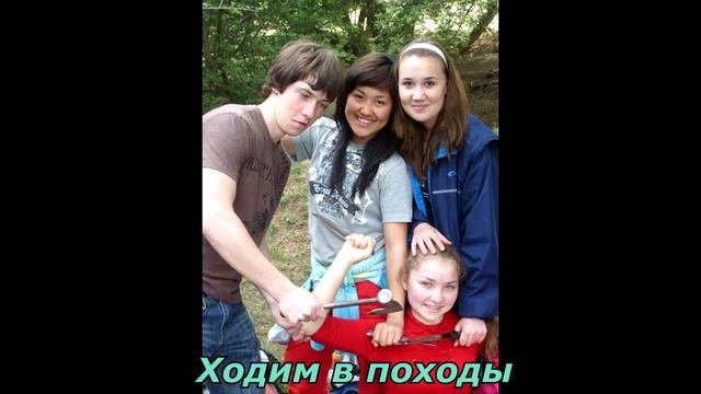 Школа, детство, наш класс