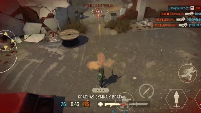 DYZZY vs Взвод: The Hard Challenge For The Rotogun Moses смотреть онлайн