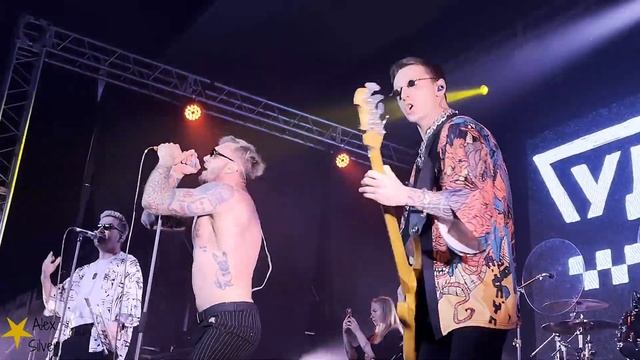 Гудтаймс – Гори (Live, Ижевск, 30.04.24) смотреть онлайн