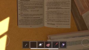 SCHOOL BOY RUNAWAY 1 КОНЦОВКА ПОЛУЧИТЬ ПО ЗАДНИЦЕ РЕМНЁМ