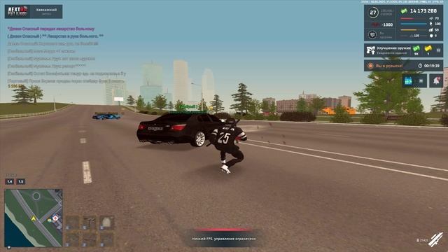 unknown_replay_2025.05.16-22.54_clip_1 смотреть онлайн