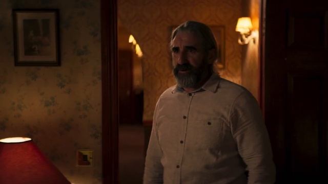 Ко всем чертям 2020