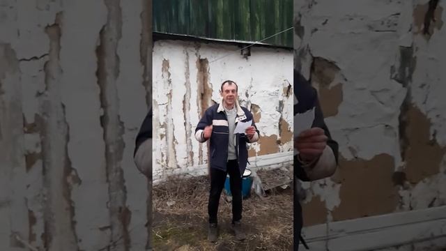 Джексон про Бучу!