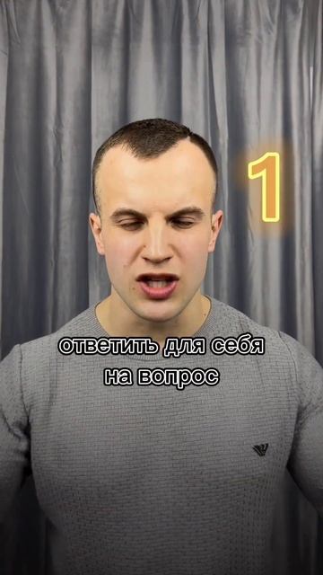 ГДЕ НАЙТИ МОТИВАЦИЮ? #fitness #gym #motivation #fitnessmotivation #спорт #с? смотреть онлайн