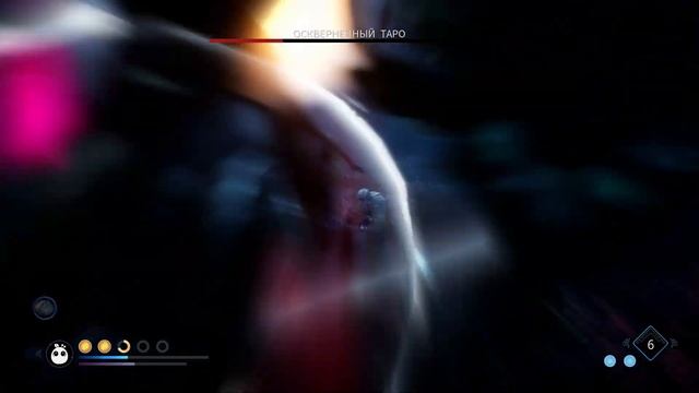 Kena Bridge Of Spirits Оскверенный ТАРО Новая игра + Режим масте? смотреть онлайн