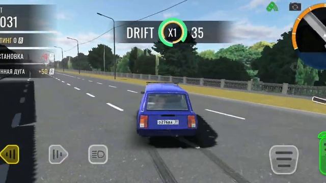 Покупка нового проекта под дрифт. Дрифт!!!. Реклама наших каналов