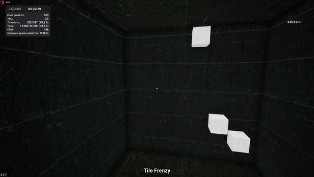 KovaaK's_2025.05.16-15.12