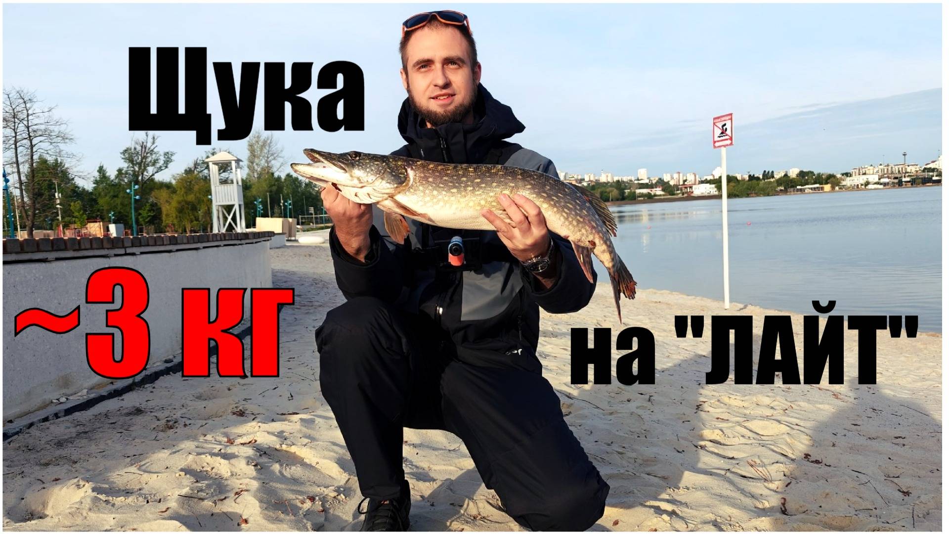 Секретные БРОВКИ, которые вы пропускаете! Рыбалка на ДЖИГ в Мае 2025 смотреть онлайн