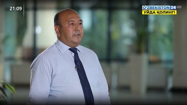 Геодезия ва Картография тўғрисида янги қонун имзоланди