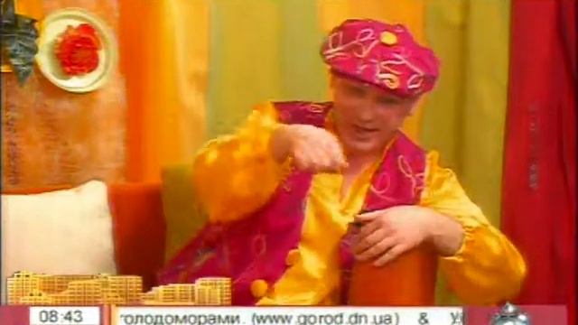 12 телеканал