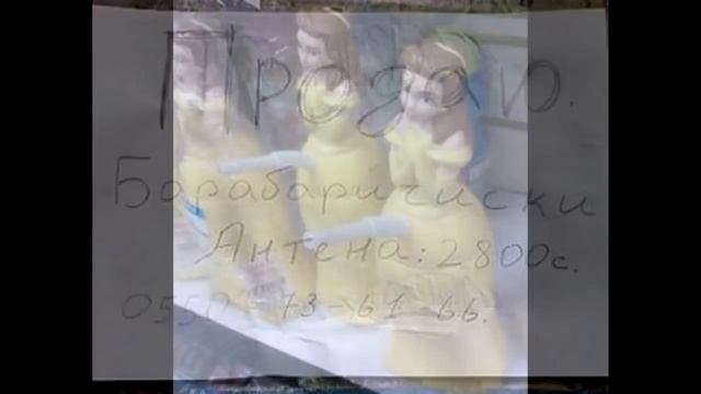 Смешное рядом смотреть онлайн