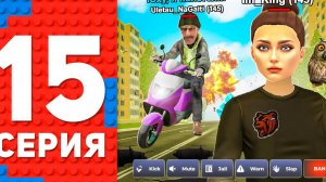 ОТКРЫЛ ОХОТУ НА ЧИТЕРОВ! КУПИЛ CLS НА НОВОМ СЕРВЕРЕ! ПУТЬ ТОП 1 ФОРБС БЛЕК РАША #15 BLACK RUSSIA (36