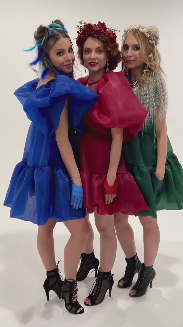 Слушай, радуйся, танцуй!