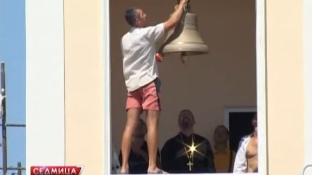 19 09 2012 седмица4 | ИА Мост-Днепр | ИА Мост-Днепр - Днепропетровск