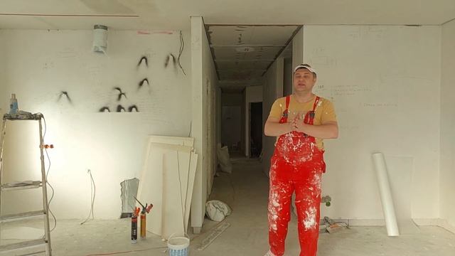 Строительный потоп