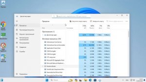 Как удалить Microsoft Edge из Windows 10, 11