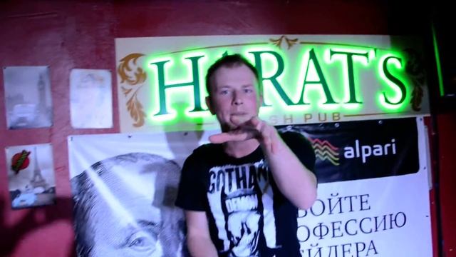 Voodoo. Заявка на SLOVO ASTRAKHAN. смотреть онлайн