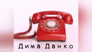 Чё с деньгами?! ( прикол часть2 )