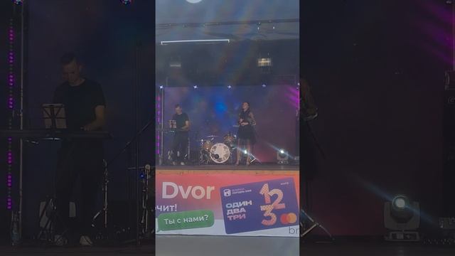 Искала (Cover) Минск 28.05.2023