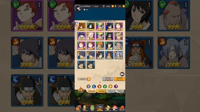 @конфликт хидзюцу