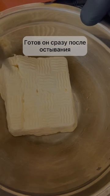 Готовлю дома сыр моцарелла! #food #еда #cooking #рецепты #вкус смотреть онлайн