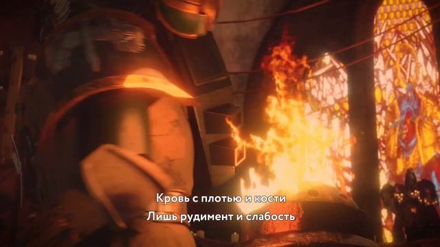 POWERWOLF - Омниссия, Храни смотреть онлайн