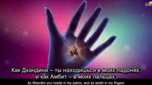 Деви Кавачам мантра (Щит Богини)