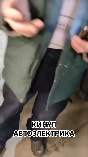 Сказал от 5 до 15, это не значит 5 смотреть онлайн