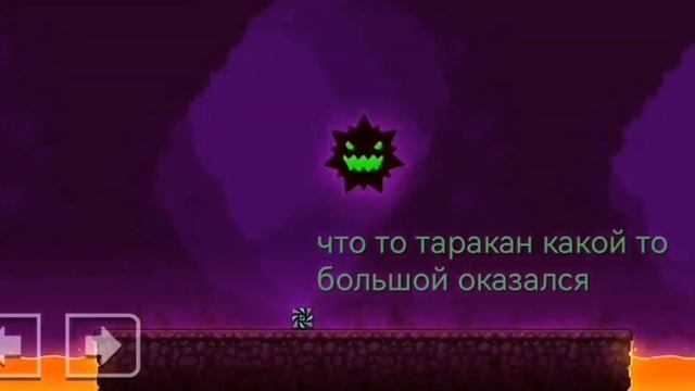 последний LEVEL в THE TOWER в Geometry Dash 2.2 смотреть онлайн
