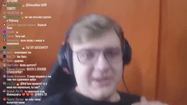 Пятёрка - Не лезьте в хипхоп