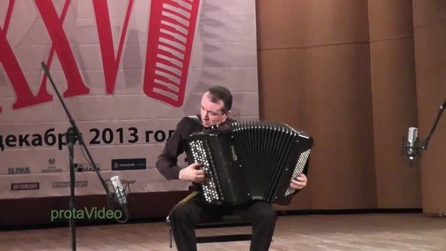 Ю.Шишкин. 08. Фестиваль "Баян и баянисты". 2013 смотреть онлайн