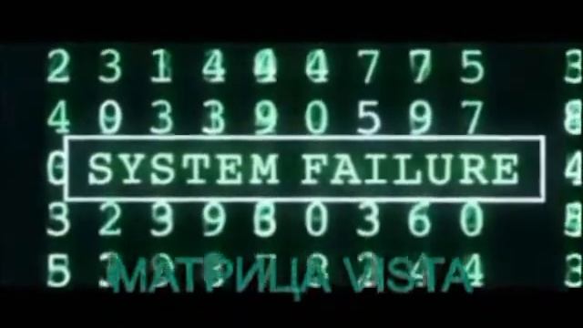 Матрица. И вновь продолжается бой. смотреть онлайн