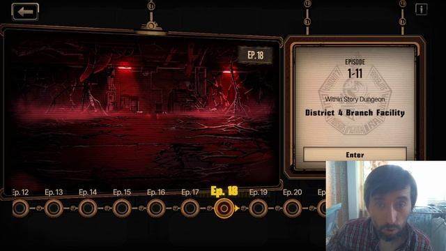 Limbus Company - Сюжет. Пролог и Глава 1