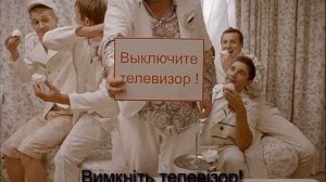 ТІК - Сирожине пирожине