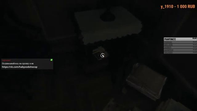 Нарисуй свой ужас #1 Layers of fear смотреть онлайн