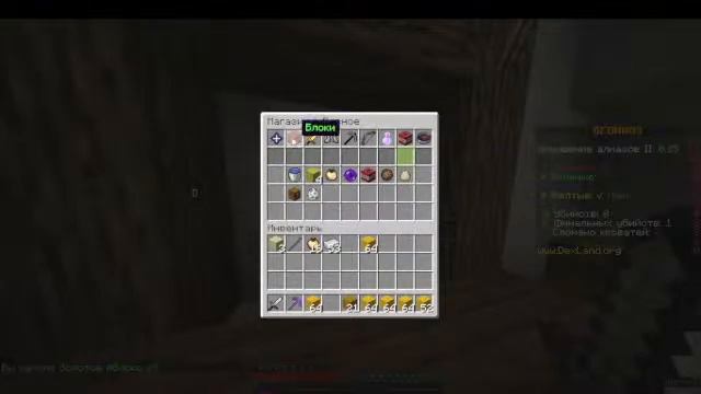 СТРИМ ЖДЕМ МОЙ ДР ИГРАЕМ В МИНИ ИГРЫ смотреть онлайн