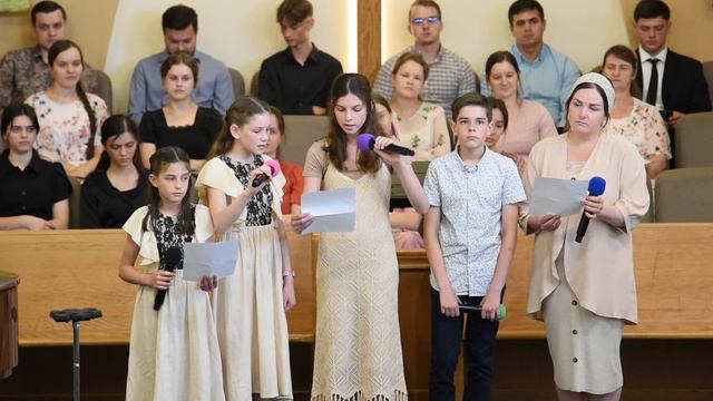 Я верю в Иисуса - Участие гостей