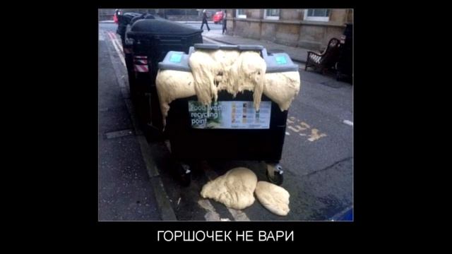 СВЕЖАЯ ПОДБОРКА ПРИКОЛОВ. Демотиваторы 2019 новинки смотреть онлайн