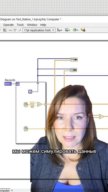 Создание и Управление Базами Данных | Автоматизация | C смотреть онлайн