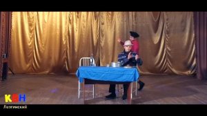 "ПИПИ" Лезгинский КВН. Автор сценария и режиссёр: Элвин Хан (2020)