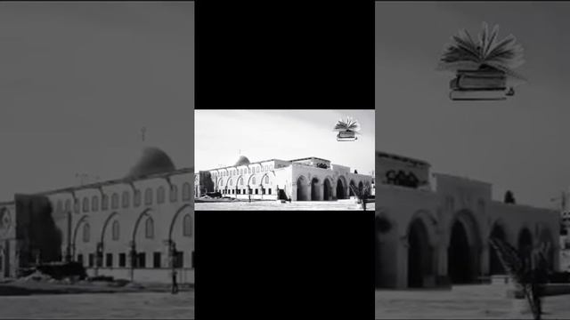Хазрати ИСО ва Дажол дар рузи киёмат ба Замин мефароянд ин видё ра ба дустонатон равон кунед