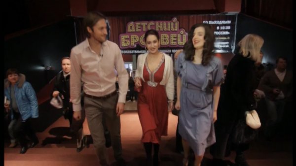 Дурнушек.net, 2 сезон, 9 выпуск