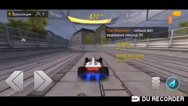 Семён Б:)😁 Asphalt 8:На взлёт 🔊📢💡😀 смотреть онлайн
