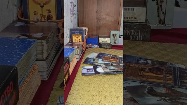 чому не проявляється не хоче чи не може