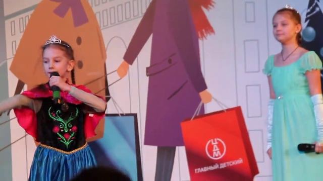 Золотые сердца, Атриум ЦДМ, 21.12.2019 смотреть онлайн