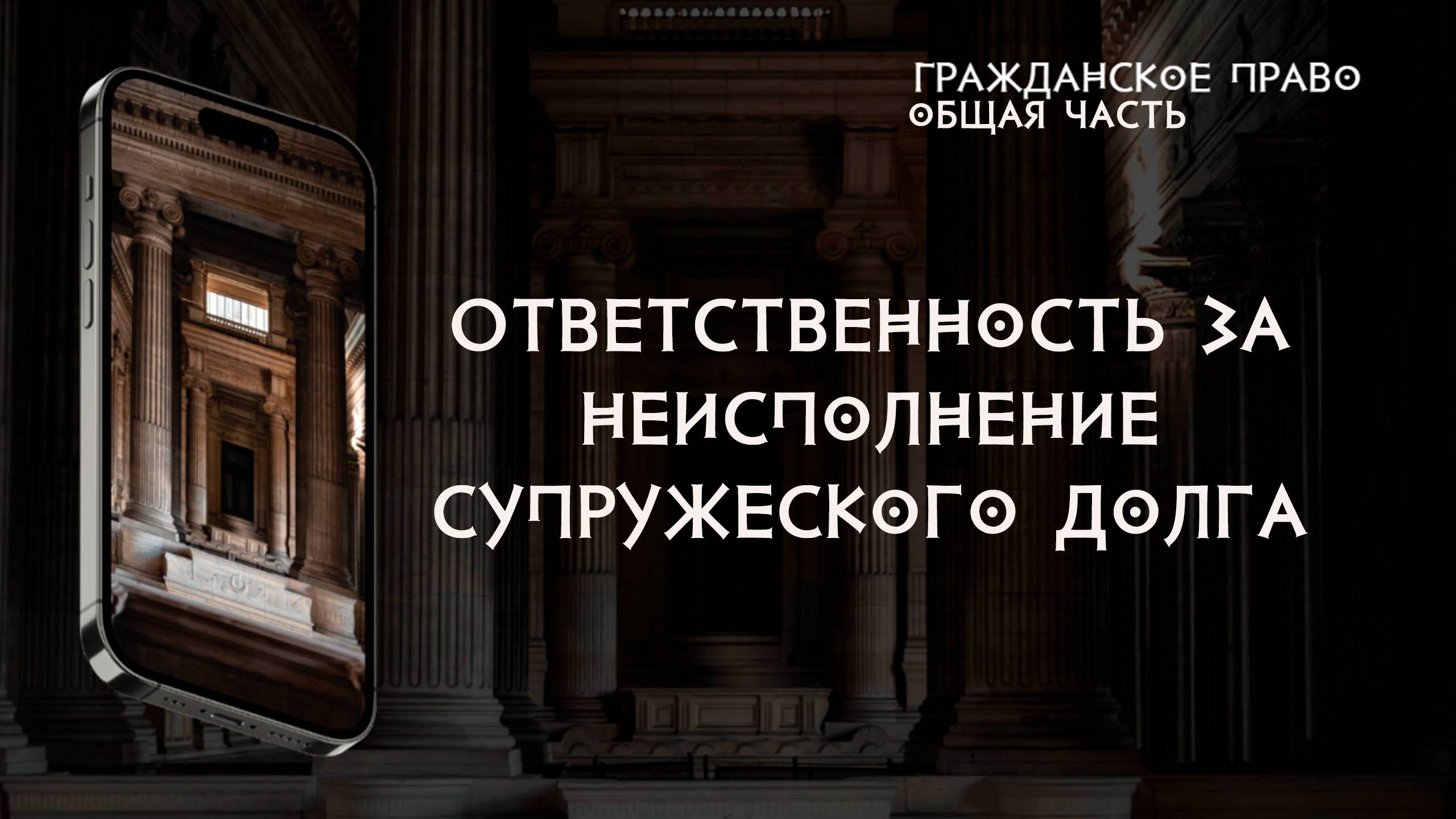 Роман Мельниченко